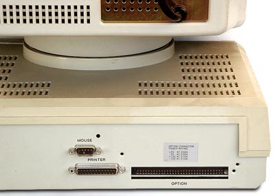 The IBM Model 5160 motherboard (1983)